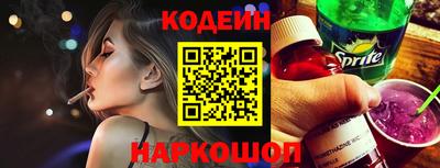 a pvp Краснодар