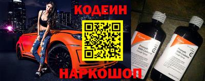 ECSTASY Краснознаменск